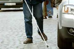 Τώρα το internet και για τους τυφλούς