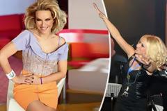 Μαρία Μπεκατώρου: 