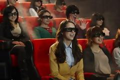 Πως θα είναι η 4η διάσταση στον κινηματογράφο;