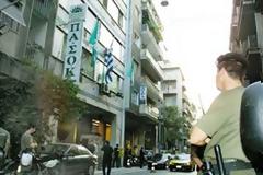 Με τους χιλιάδες άστεγους και το ΠΑΣΟΚ; Έξωση από το κτίριο της Ιπποκράτους