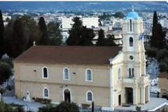 Πάτρα: Γιορτάζει σήμερα Σάββατο του Λαζάρου το παρεκκλήσι της Παναγίας Aλεξιώτισσας