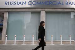 H Russian Commercial Bank προειδοποειεί ότι θα φύγει από την Κύπρο