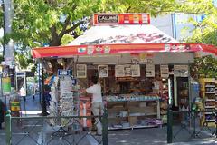 Άρτα: Άδειαζε τα περίπτερα με το «χαλασμένο» του αυτοκίνητο