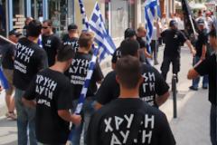 Ενταση και στην Τρίπολη – Mέλη της Χρυσής Αυγής επιτέθηκαν σε εικονολήπτη και του ζήτησαν να διαγράψει το βίντεο