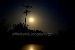 Η πανσέληνος στα Τρίκαλα! [video]