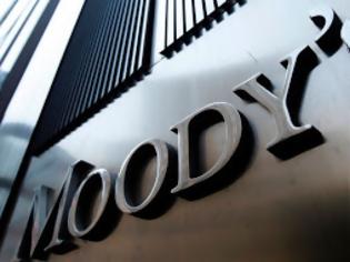 Φωτογραφία για Moody's: Αμετάβλητη η αξιολόγηση της Ιταλίας