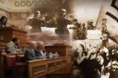 Όχι τώρα, όχι έτσι!