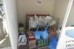 ΑΓΡΙΝΙΟ:Συγκέντρωση τροφίμων και φαρμάκων στην Πλατεία