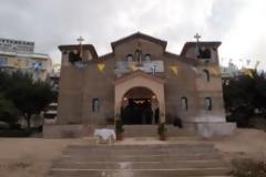 Προκαταρκτική εξέταση με εντολή του κ. Εισαγγελέα Πλημμελειοδικών Αθηνών