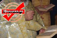 Πρέβεζα: Απίστευτο - Ιερέας δεν μετάλαβε μαθητές δημοτικού γιατί... είχαν φάει το πρωί