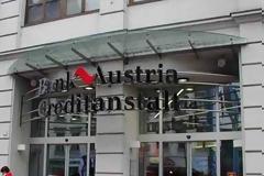 Η Βιέννη ελπίζει σε συμφωνία με την ΕΕ για το τραπεζικό απόρρητο ως τις 22 Μαΐου