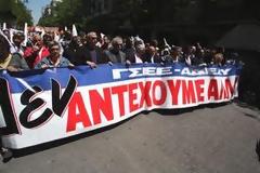 «Ραντεβού» ΓΣΕΕ – ΑΔΕΔΥ στο Σύνταγμα