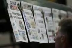 Επισκόπηση Τύπου - Τι γράφουν τα σημερινά πρωτοσέλιδα