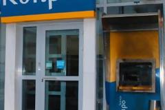 Πάτρα: Bανδαλισμοί στην Τράπεζα Κύπρου