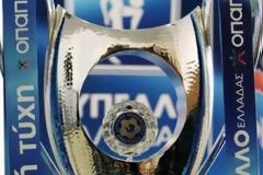 Στην Κομοτηνή βγαίνει το τελευταίο εισιτήριο