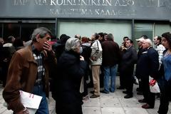 Ολες οι συντάξεις από ενιαίο ταμείο