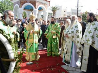 Φωτογραφία για Πάτρα: Tιμήθηκε η μνήμη του Εθνομάρτυρα ιερέα Γεωργίου στην Παναγία Αλεξιώτισσα