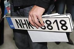 Πάτρα: O Δήμος επιστρέφει τις πινακίδες κυκλοφορίας ενόψει Πάσχα