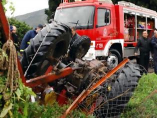 Φωτογραφία για Tραγικό τέλος για οικογενειάρχη σε καταραμένο κτήμα