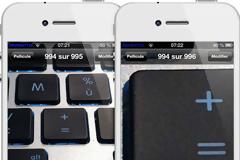 Fullimage: Cydia tweak new free