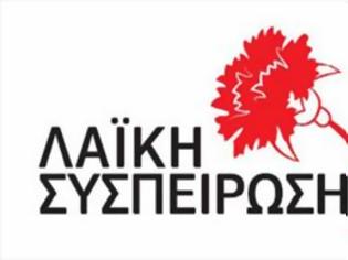 Φωτογραφία για Συνεχίζονται οι τριγμοί για το σχέδιο Αθηνά στη Κρήτη - Παραίτηση Δημοτικών Συμβούλων