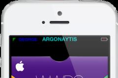 Θέλεις ένα δωρεάν εισιτήριο για το WWDC?