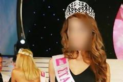 ΣΟΚ στη showbiz για άλλη μια φορά. Συνελήφθη πρώην Σταρ Ελλάς για υπόθαλψη εγκληματία...Όλο το παρασκήνιο