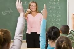 Απάντηση αναγνώστη σε άρθρο μαθητή για την αύξηση ωραρίου των εκπαιδευτικών