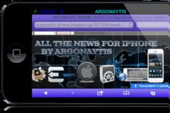 Emphasize: Cydia tweak new free....ο εναλλακτικός τρόπος για αλλαγή χρωμάτων