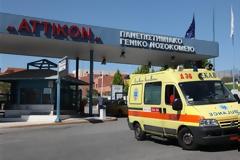 Έρχονται οι νέοι διοικητές στα νοσοκομεία! Πότε ανακοινώνονται τα ονόματα