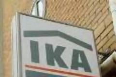 Σε τρίωρη στάση εργασία προχωρούν την Μ. Δευτέρα οι υπάλληλοι του ΙΚΑ