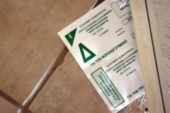 Τα SOS για τη φορολογία