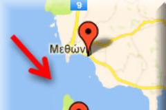 Τράκαραν δύο ξένα εμπορικά πλοία