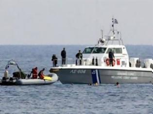 Φωτογραφία για Δύο νεκροί και οκτώ αγνοούμενοι από την σύγκρουση φορτηγών πλοίων έξω από τη Mεθώνη