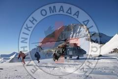 Στη Θεσσαλονίκη το 8ο Πανελλήνιο Συνέδριο Ορεινής Διάσωσης