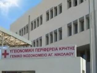 Φωτογραφία για Χωρίς εφημερεύοντα παιδίατρο το Νοσοκομείο Αγ. Νικολάου τη M. Δευτέρα και τη Μ. Τρίτη