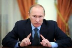 Πούτιν: 