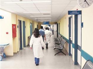 Φωτογραφία για Απεργούν την Πρωτομαγιά γιατροί και εργαζόμενοι στα δημόσια νοσοκομεία