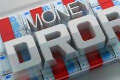 Αναγνώστης θέτει ερώτημα 