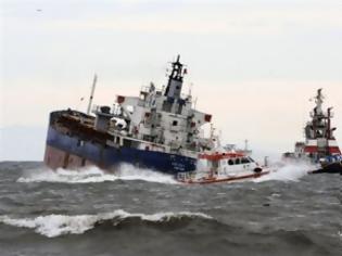 Φωτογραφία για Λιγοστεύουν οι ελπίδες για τους 8 αγνοούμενους - Δύο νεκροί στη σύγκρουση πλοίων στη Μεθώνη