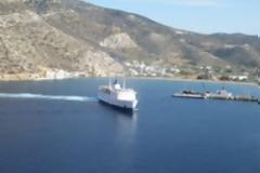 Κοινό Υπόμνημα Δημάρχων του Βορείου Αιγαίου για το ακτοπλοϊκό πρόβλημα των νησιών... !!!