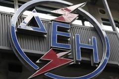 Ποιες ώρες θα ισχύει το νυχτερινό ρεύμα της ΔEΗ από την Πρωτομαγιά