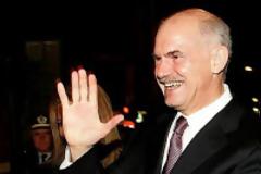 Γ. Παπανδρέου - ο προδότης : Ξόδεψε 200.000 ευρώ για ταξίδι στην Κόστα Ρίκα...!!!
