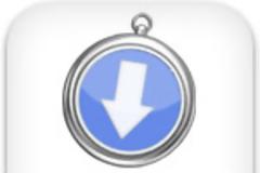 SDM SBSettings:  Cydia tweak new