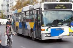 Στάσεις εργασίας την Πρωτομαγιά σε λεωφορεία - τρόλεϊ