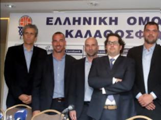 Φωτογραφία για ΟΙ ΠΡΟΒΛΕΨΕΙΣ ΤΟΥ ΤΡΙΝΚΙΕΡΙ ΓΙΑ ΤΟ FINAL4 ΤΟΥ... ΣΠΑΝΟΥΛΗ ΚΑΙ ΟΙ ΚΛΗΣΕΙΣ-ΕΚΠΛΗΞΕΙΣ