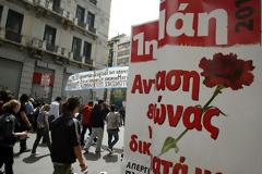 O ΣΥΡΙΖΑ Αχαίας για την Εργατική Πρωτομαγιά 2013