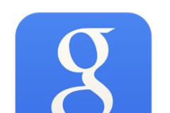Νέα ενημέρωση για την εφαρμογή της Gooogle