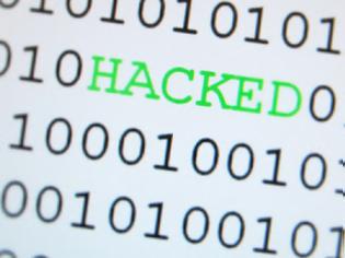 Φωτογραφία για Επίθεση χάκερ στο υπουργείο Εξωτερικών