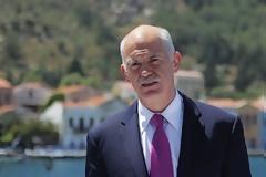 Αντιμέτωπος με ισόβια κάθειρξη ο Παπανδρέου